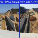 평택유지(주) 이미지