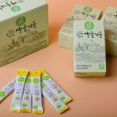 송곡농산물센타