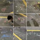 3박 4일 부산 여행 1일차 : 대복밀냉면 깡통시장 남양상회 보수동책방골목 남천녹차팥빙수 다리집 드론...