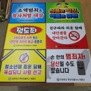 간판디자인월드