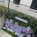 스텔라하우스(stella House)