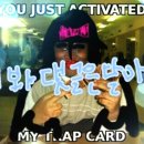 아누비스PC 이미지