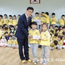 요셉어린이집 이미지