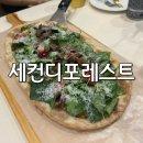 대전 둔산동 | 세컨디포레스트 내돈내산 방문후기