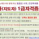 가요교실 이미지