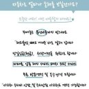 안동중고차 매입진행기 (2008 뉴쏘렌토 4WD)