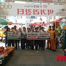 대원안전(주) 이미지