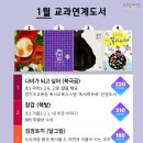 천안도서두정점 이미지