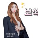 조이엘로 뷰티 이미지