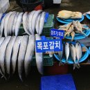 사평전통시장 이미지