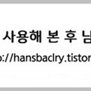 허그원