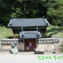 도산일주로 이미지