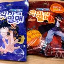 진경유통