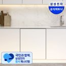 CW-1686-01 네이버블로그