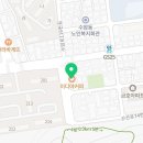 이디야커피 울산야음롯데캐슬점
