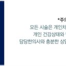 자모한방병원 이미지