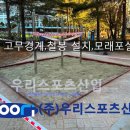 성암 이미지