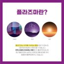 [인천 송도, 고선생 뷰티살롱] 뉴에르모드 피부관리 후기