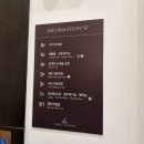 업.사이드커피삼성 | 봉은사역 도보 10분 단독예식에 주차 식사까지 완벽한 강남 웨딩홀 추천 노블발렌티 삼성점 하객 후기