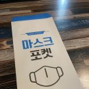값진밤 이미지