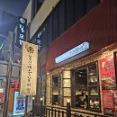 심쿵돼지 | 🌶️갈비찜 먹고 매운맛에 심쿵💘 신부동 맛집 짚신매운갈비찜 솔직 후기!