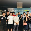 플라틴당구장 이미지