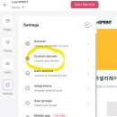 빅뱅벤처스 | 노코드 툴을 활용한 랜딩페이지 제작 후기(Softr, 독립 도메인 연결)