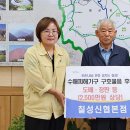 윤병일사무소 네이버블로그