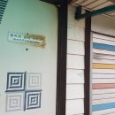 장지천관리사무소 이미지