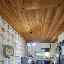 배터리파는색다른공인중개사사무소 이미지