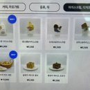 평강목장 이미지