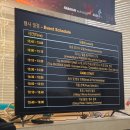 더피닉스 | 더 피닉스 게임 참가 후기