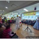 보원에너지 이미지