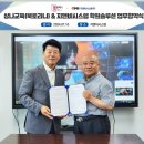 (주)지앤비시스템 이미지