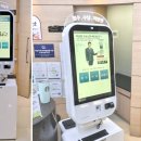 해운대이비인후과의원 이미지