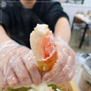 동해 싱싱수산 이미지