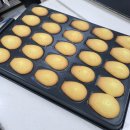 여주-0459 | 강릉제과제빵 배우기(제과 기능사 실기 준비)