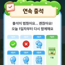 제일정해물 이미지