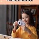 초등 코딩 저학년 이미지