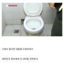 필리핀 한국인 사망사건 이미지