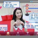 그녀를부탁해