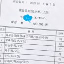 예랑 유치원 이미지