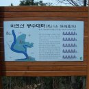 더하빈