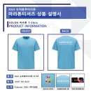 평화슈퍼 이미지