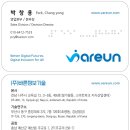 종덕초등학교 이미지