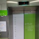 용산의원 이미지