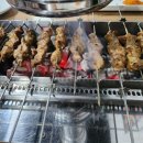 예향양꼬치 이미지