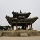 서장대로 이미지