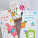 아이조은약국 이미지