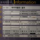 마고플라워 이미지